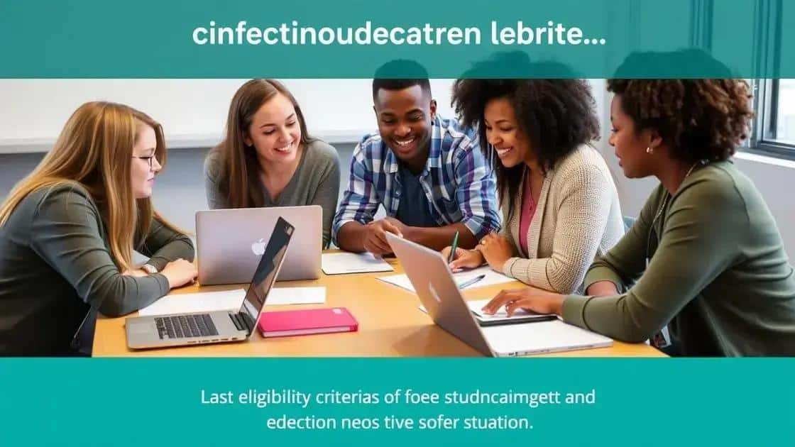 Eligibility criteria for education grants