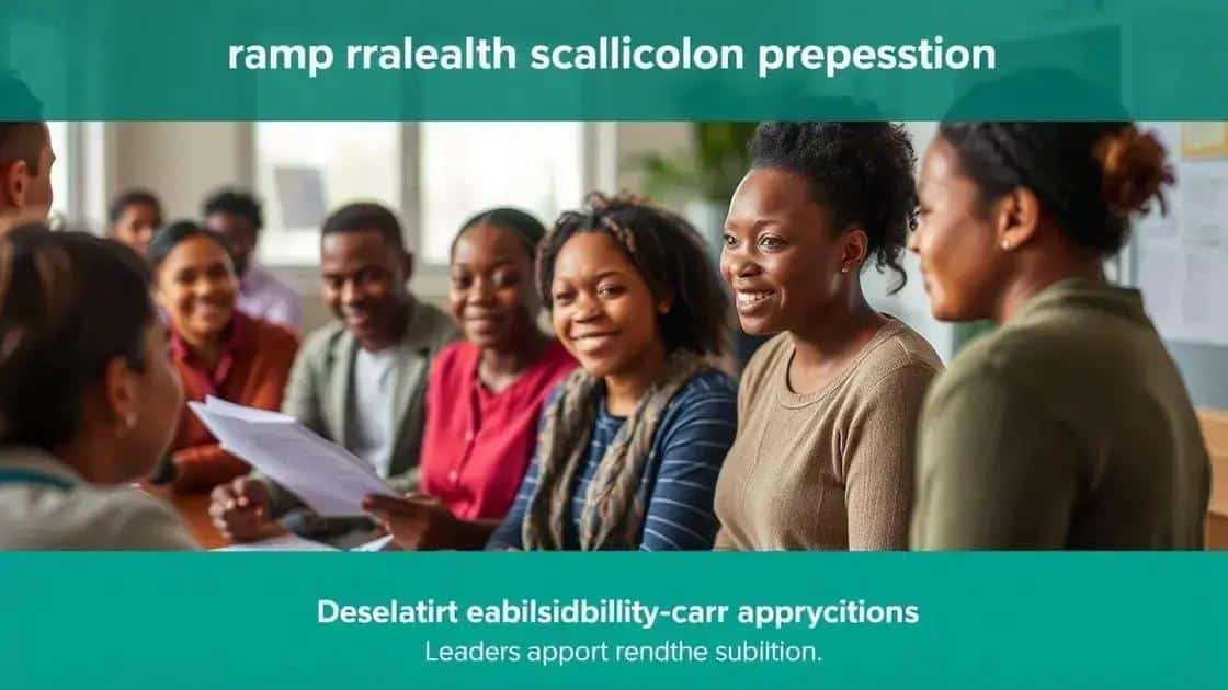 How to apply for health subsidies