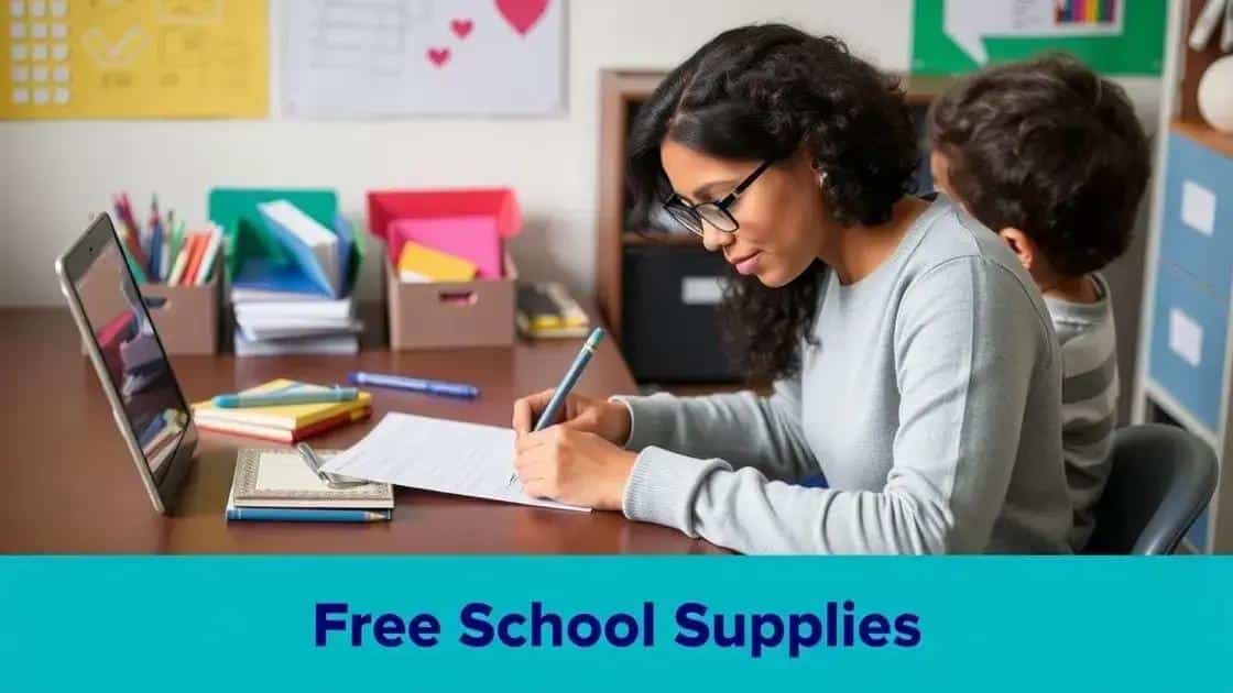 How to apply for free school supplies
